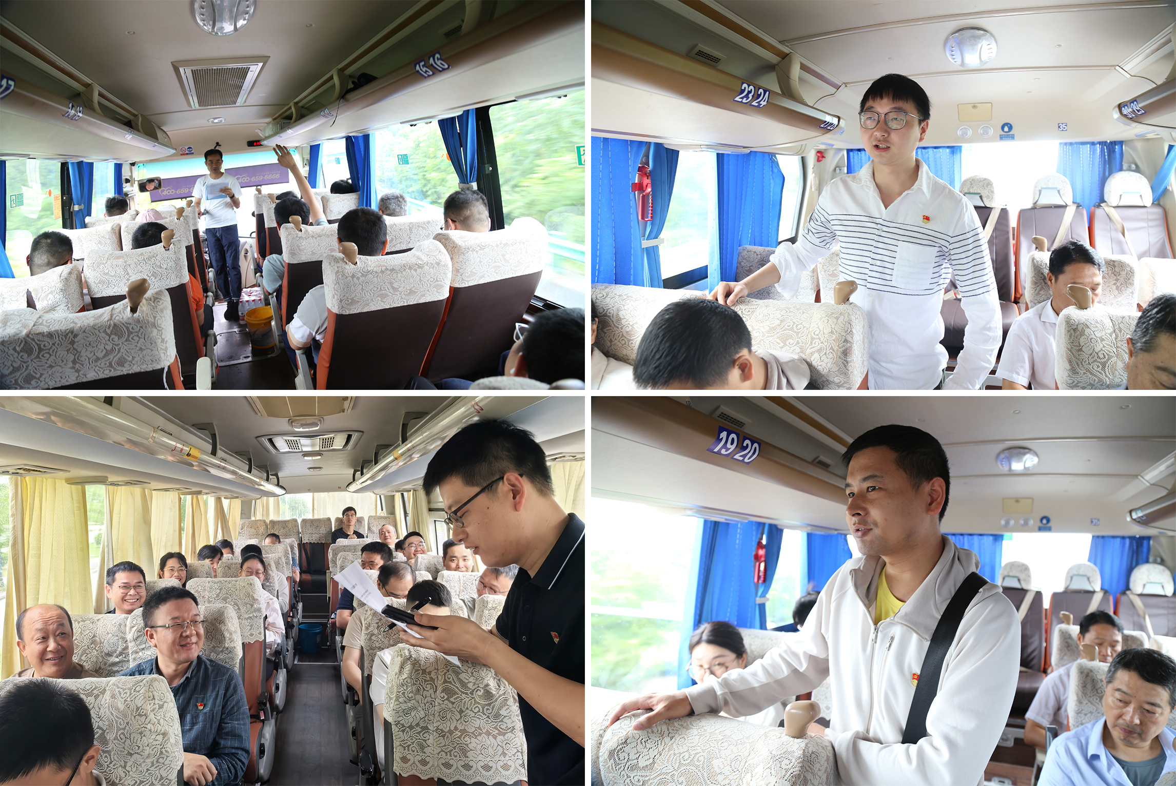1.“廉心映初心，清風伴我行”主題知識問答.jpg